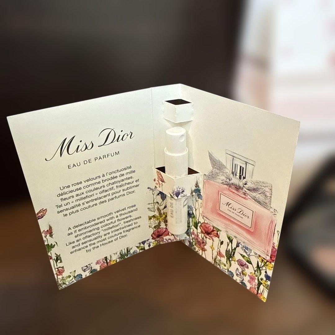 Dior コスメセット8点のセットです。