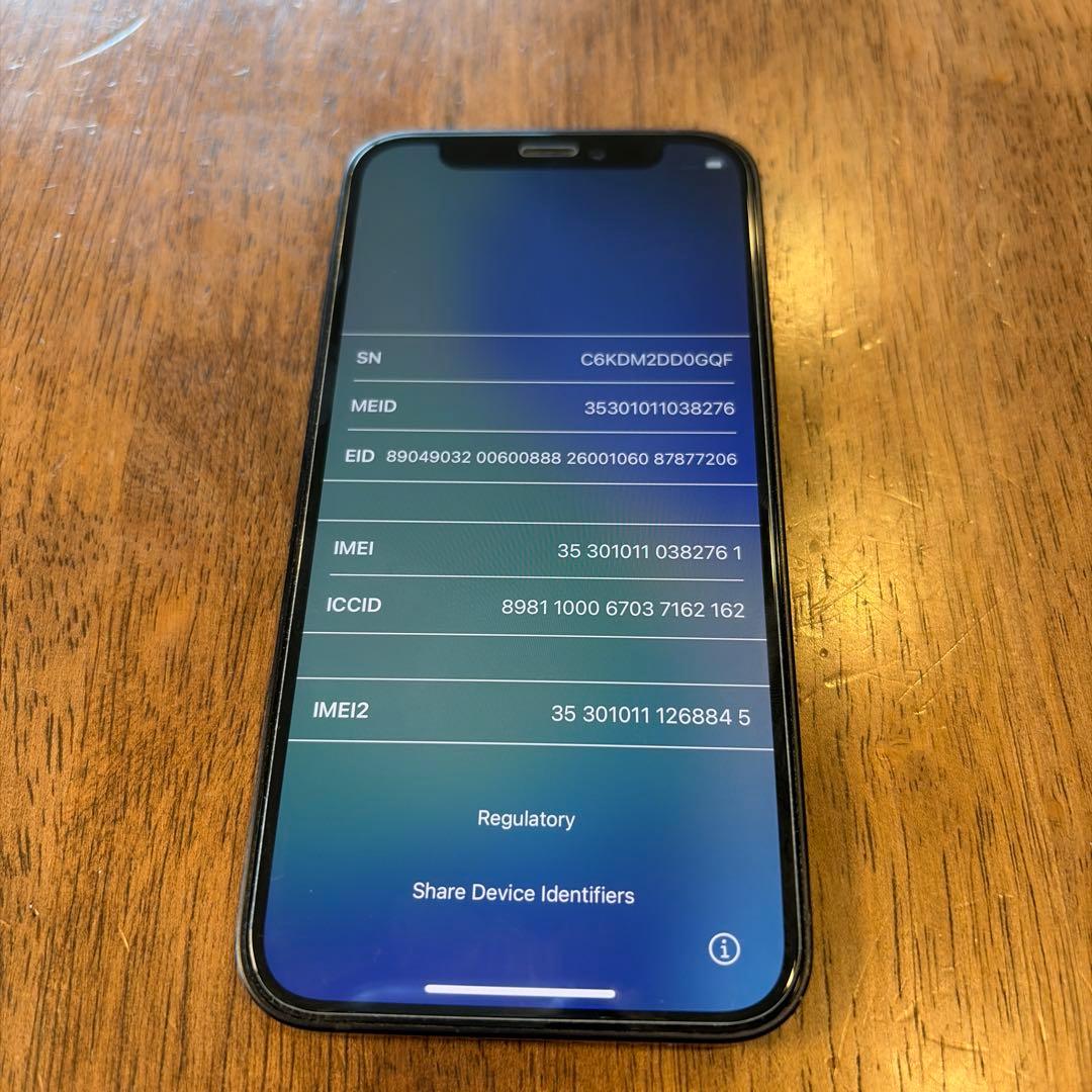 iPhone 12 mini 黒