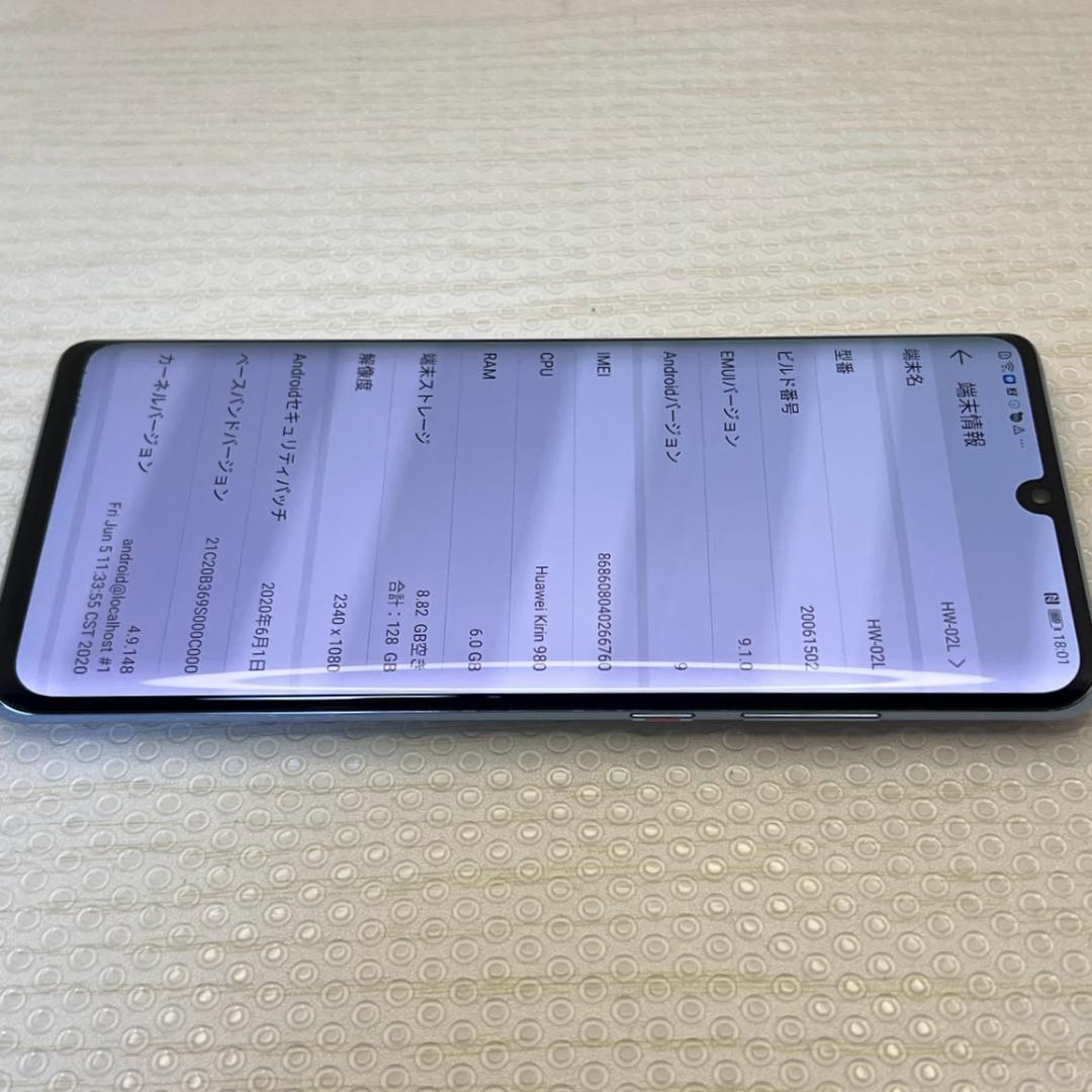 HHUAWEI P30 Pro ◆ 6GB/128GB / HW-02L