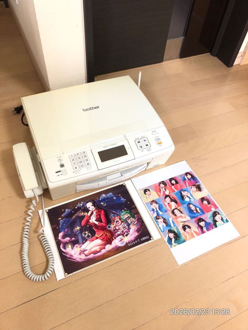 【訳あり特価】brother MFC-J700D FAX対応プリンター