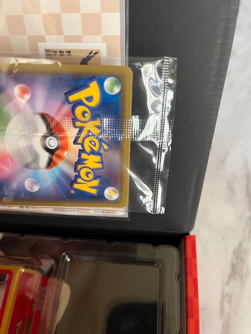 ポケモン　カード　切手　ボックス　BOX 月に雁　ウッウ　見返り美人