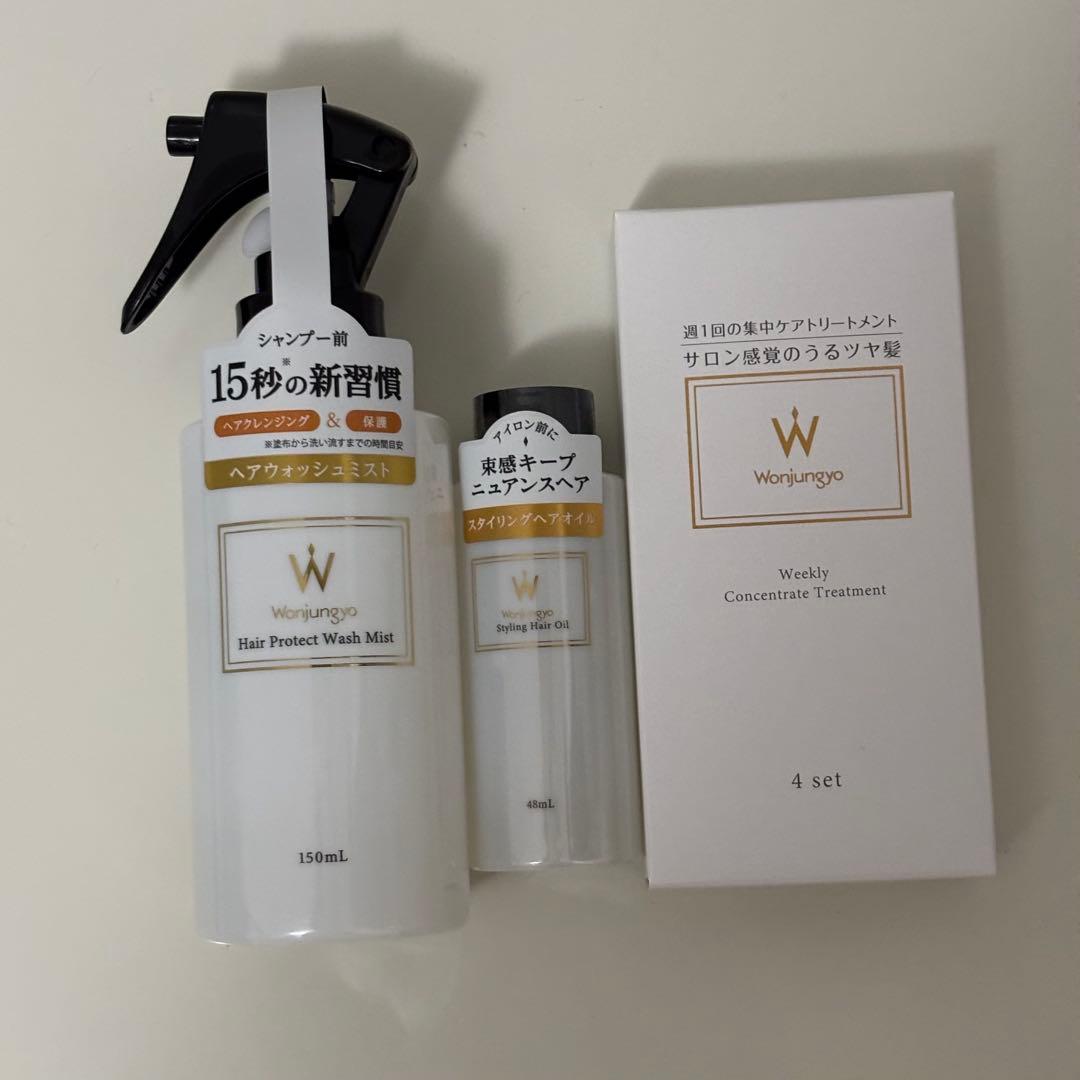Wongjungyo トリートメント、オイル、ウォッシュミスト、ノベルティ