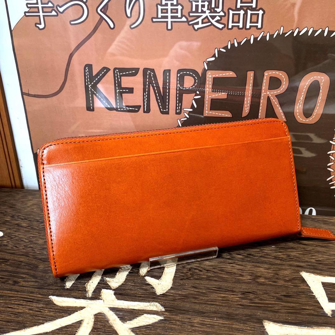 本革　長財布　イタリアン鞣革　メンズ　　レディースお洒落　大容量　高級感　長財布