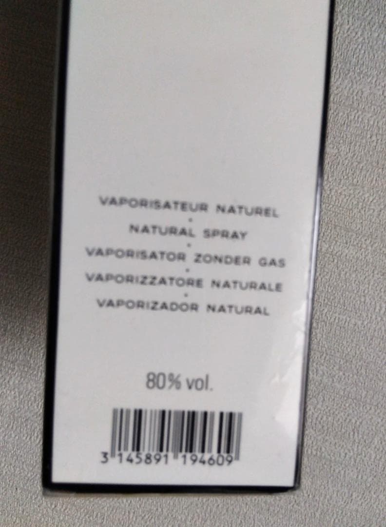 未使用◆シャネル EAU DE TOILETTE VAPORISATEUR◆