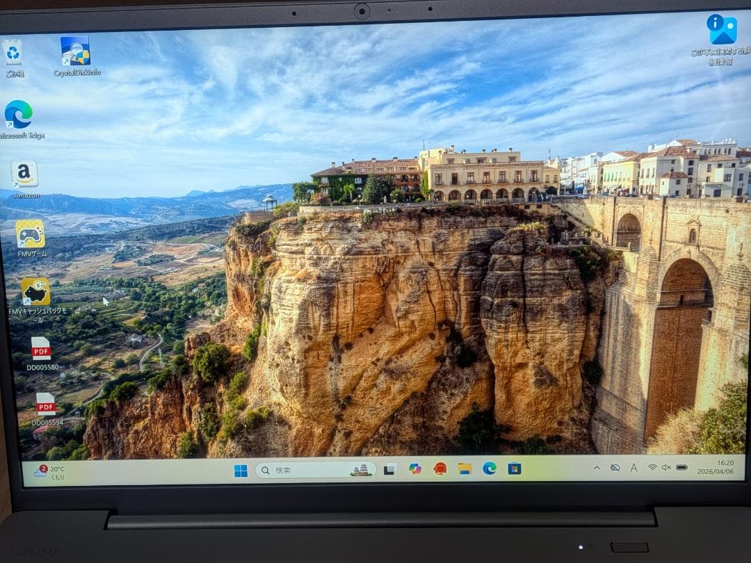 富士通 軽量ノートPC 12世代 i7 /512GB/16GB CH90/H3