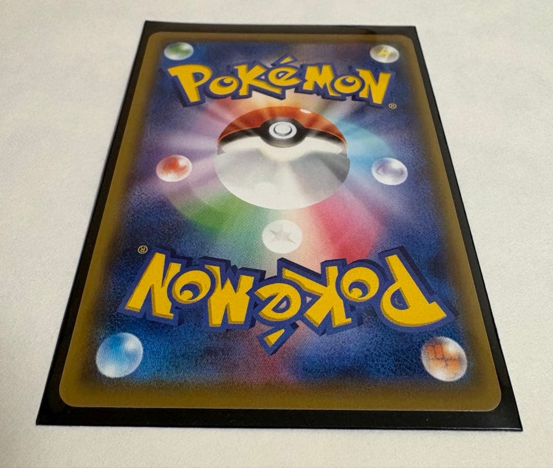 ポケモンカード Nの覚悟 SR 066/049 SM11b ドリームリーグ