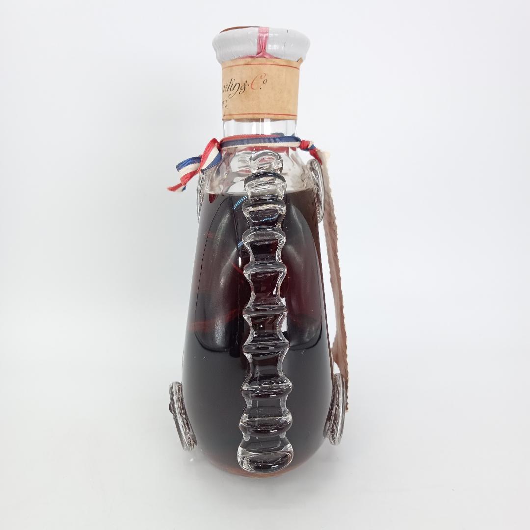 【未開栓】レミーマルタン LOUIS XⅢ VERY OLD 700ml
