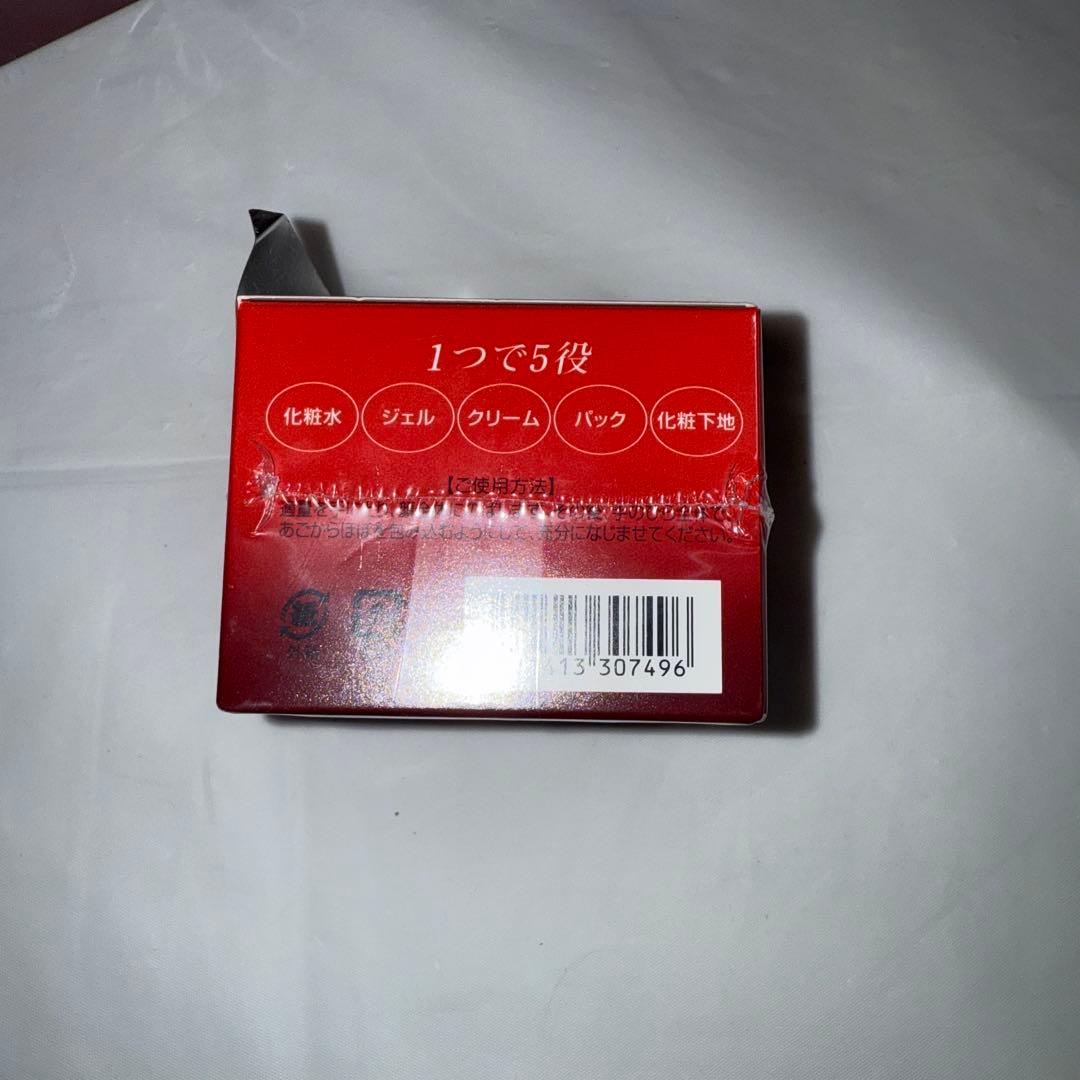 DHC アスタ オールインワンジェル 80ｇ 5個セット まとめ売り