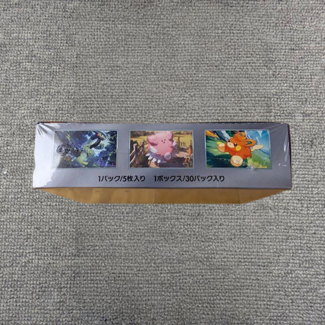 【新品・未開封】ポケモンカードゲーム バイオレットex 1箱 シュリンク付き