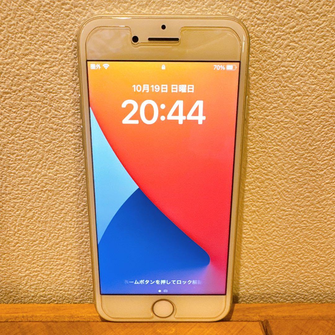 【美品】 Apple iPhone8 64GB ホワイト 白 シルバー 本体