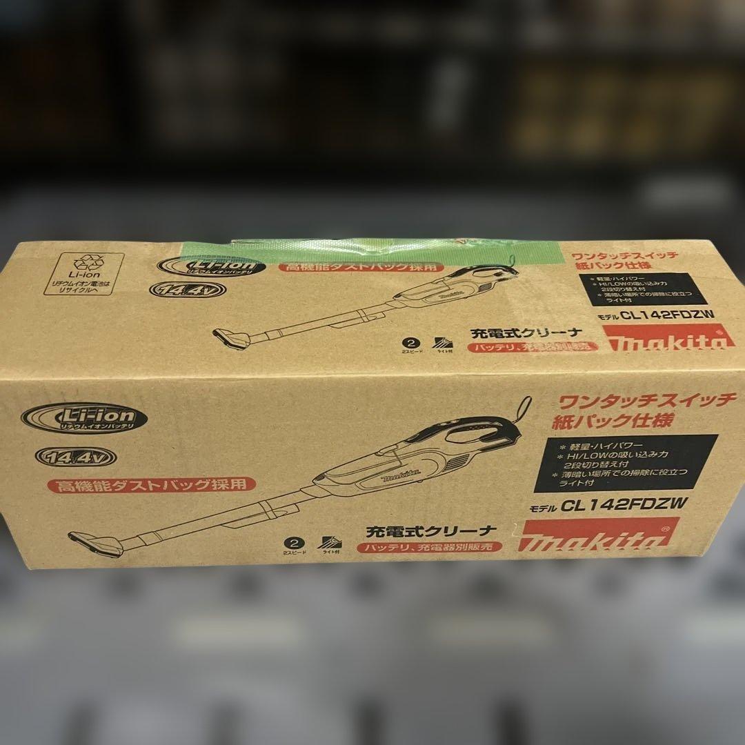 マキタ コードレス掃除機 14.4Vバッテリ充電器別CL142FDZW