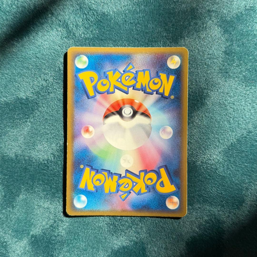 【旧ex版】ポケモンカード 2005 伝承のルカリオex キラ
