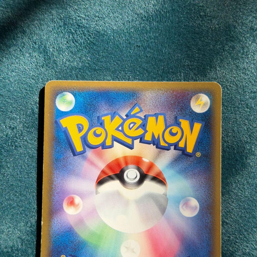 【旧ex版】ポケモンカード 2005 伝承のルカリオex キラ