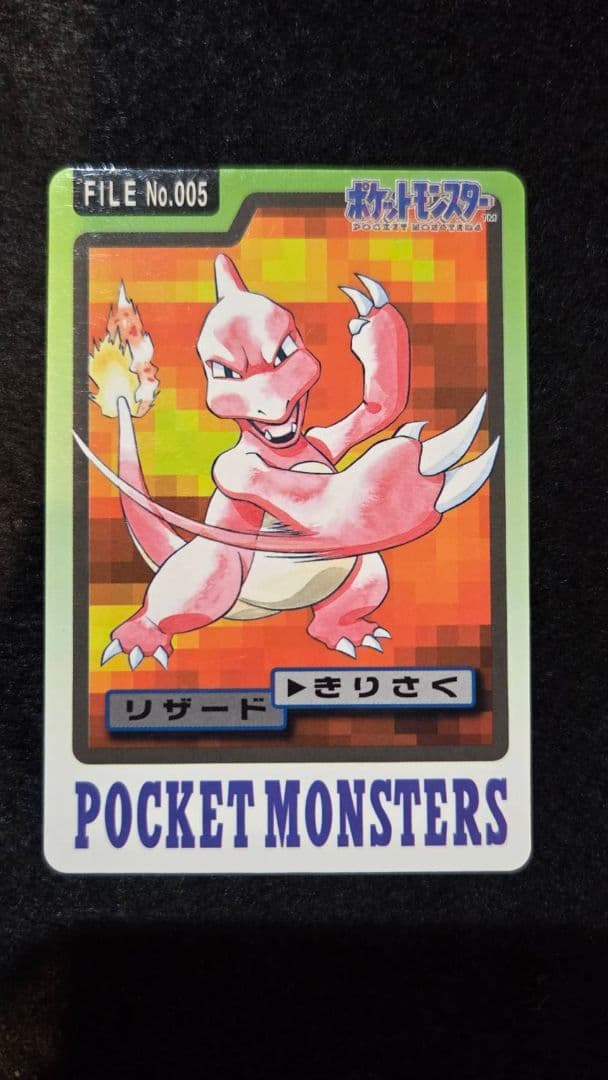 ポケットモンスター　カードダス　セットF 初期 ポケモン