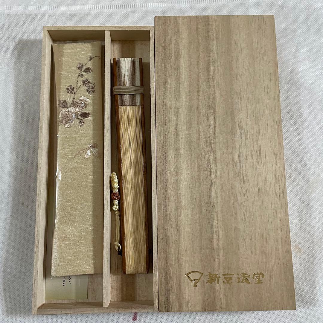 未使用　新京清堂　扇子　花ペンテ　収納袋・木箱付き