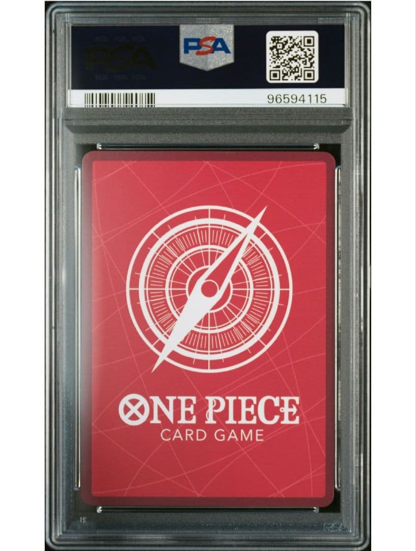 【即日発送★即購入】リム リーダーパラレル OP09-022 PSA10
