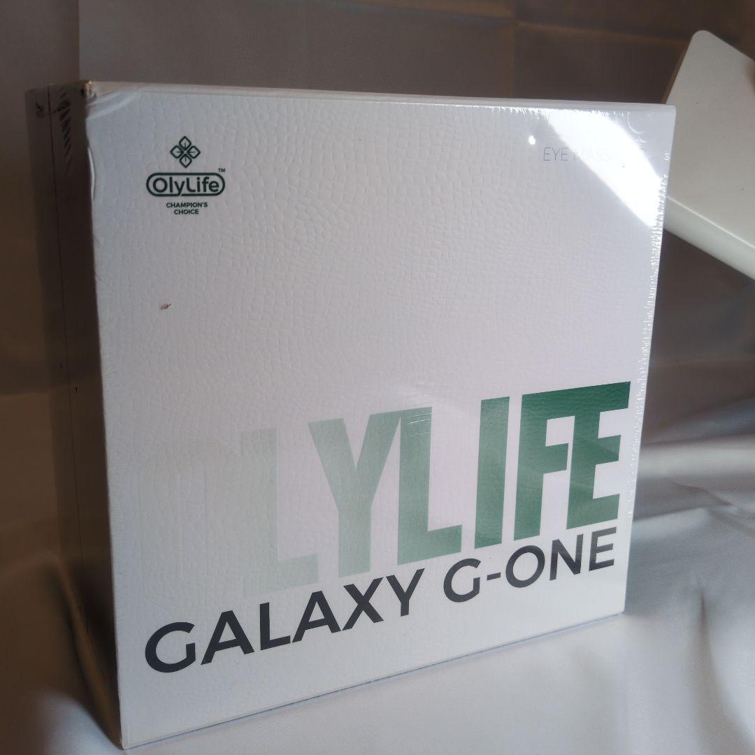 OlyLife GALAXY G-ONE アイマッサージャー