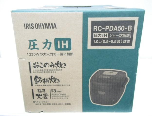 未使用品 アイリスオーヤマ 圧力IHジャー炊飯器 1.0L RC-PDA50-B