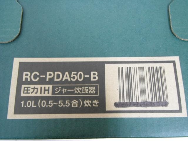 未使用品 アイリスオーヤマ 圧力IHジャー炊飯器 1.0L RC-PDA50-B