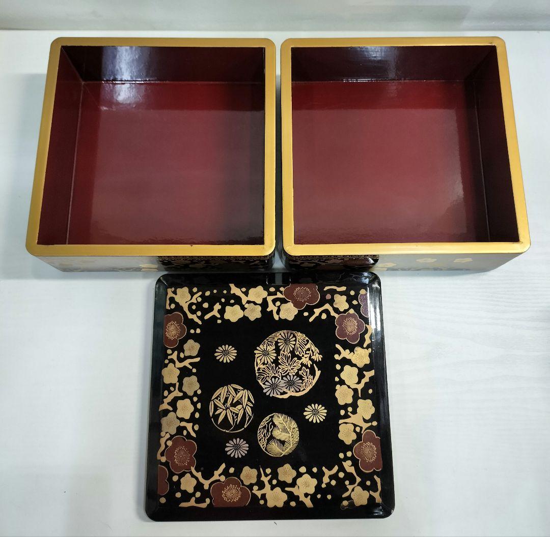 木製漆器 二段重箱