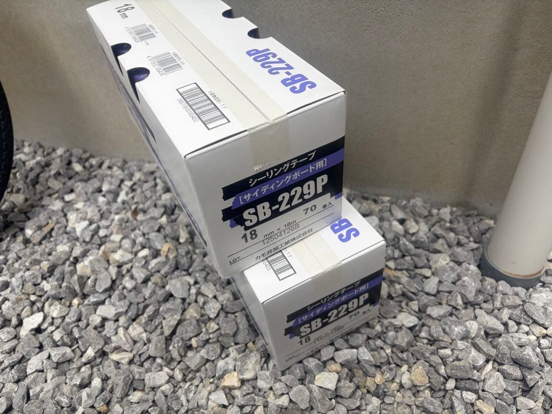 KAMOI SB-229P サインボード用マスキングテープ