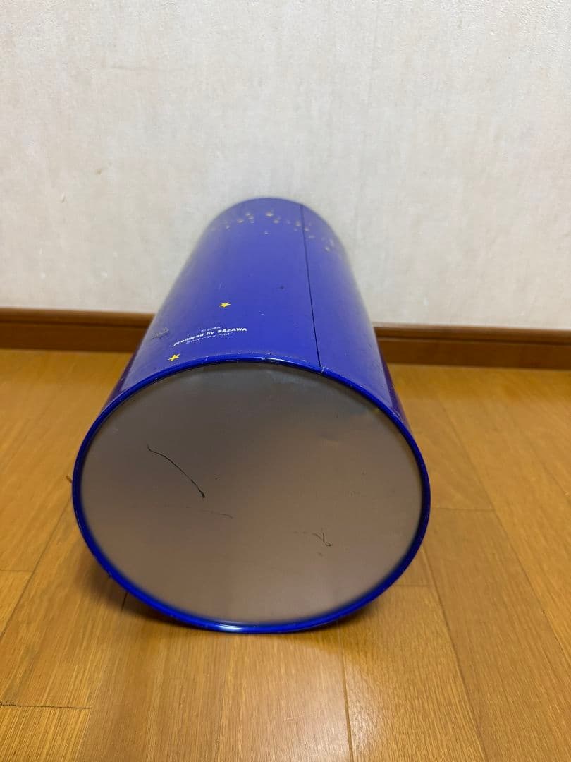 昭和レトロ　ゴミ箱　缶　MILKY FIELD ミルキーフィールド　ブリキ缶