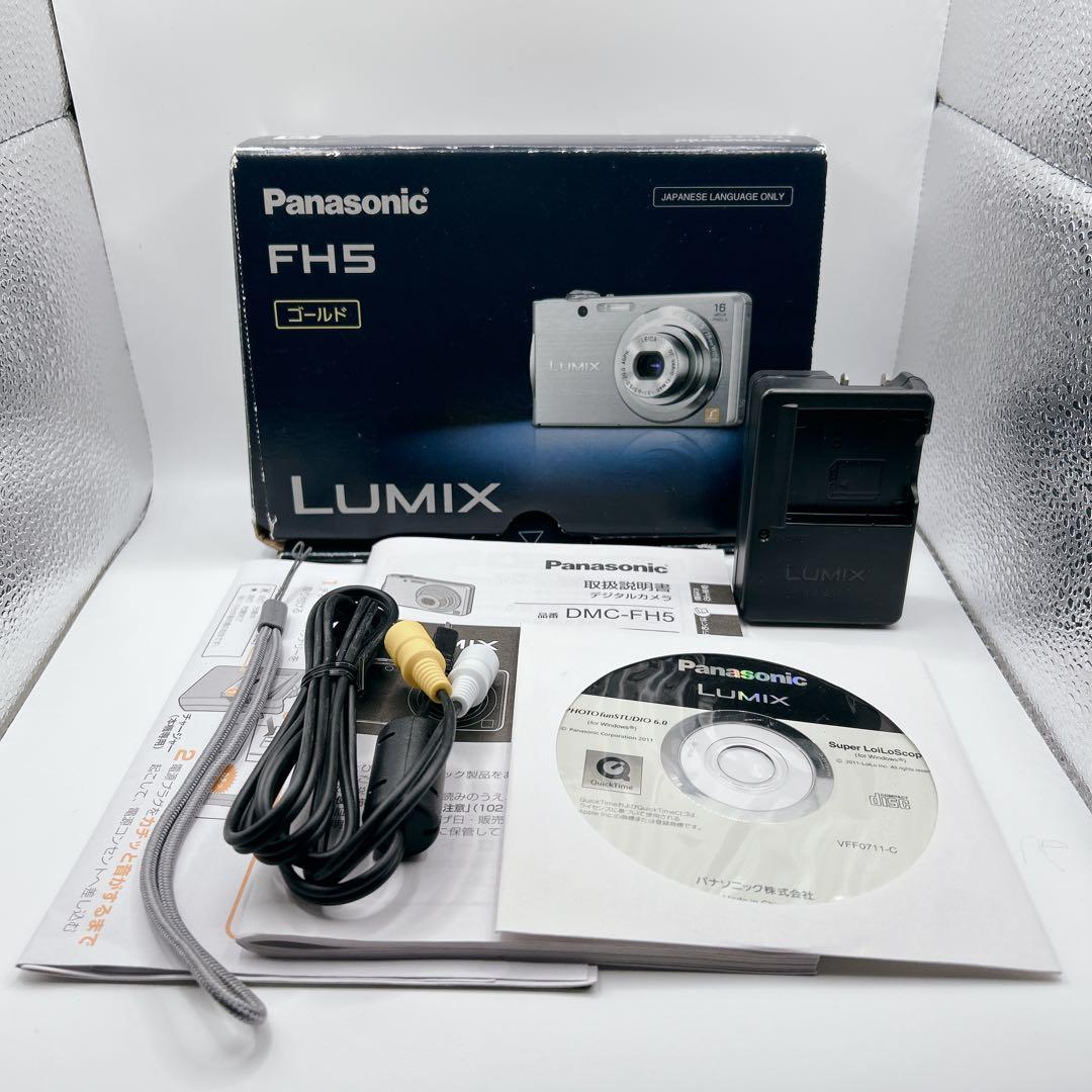 Panasonic LUMIX DMC-FH5 デジカメ ピンクゴールド