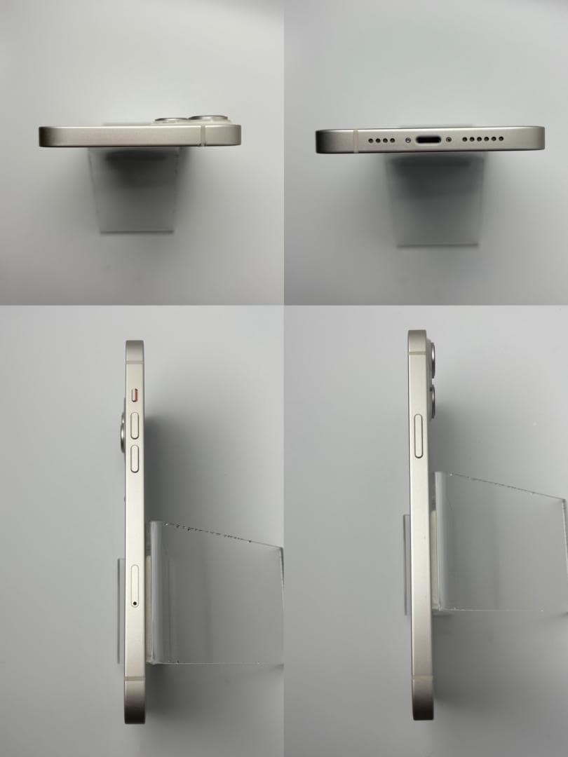 スマートフォン本体 iPhone 14 Plus 128GB MQ4D3J/A - 7050