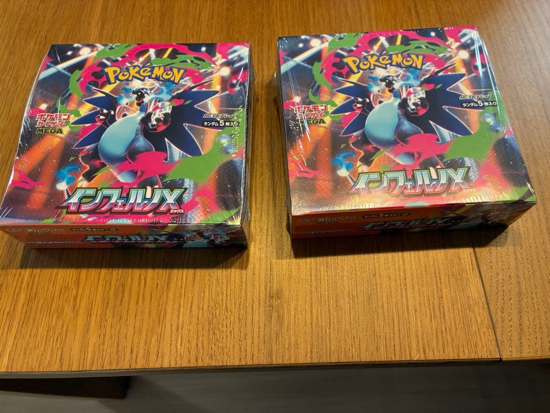 ポケセン産　インフェルノX 2BOX シュリンク付き未開封