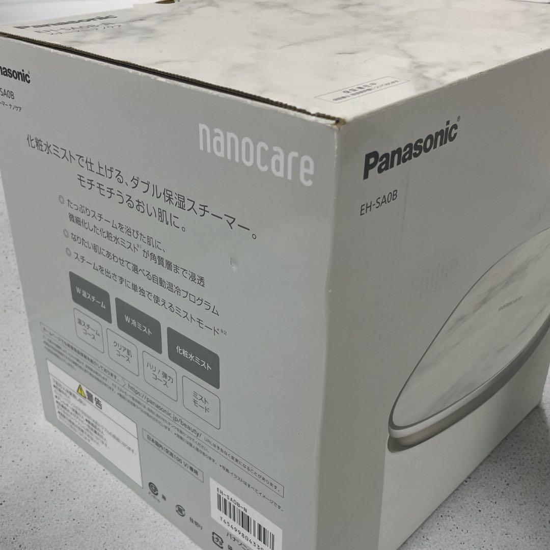 【ほぼ新品】Panasonic フェイススチーマー EH-SA08