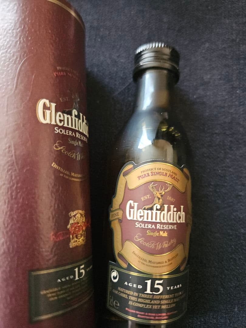 Glenfiddich シングルモルトウイスキーセット 12年 15年 18年