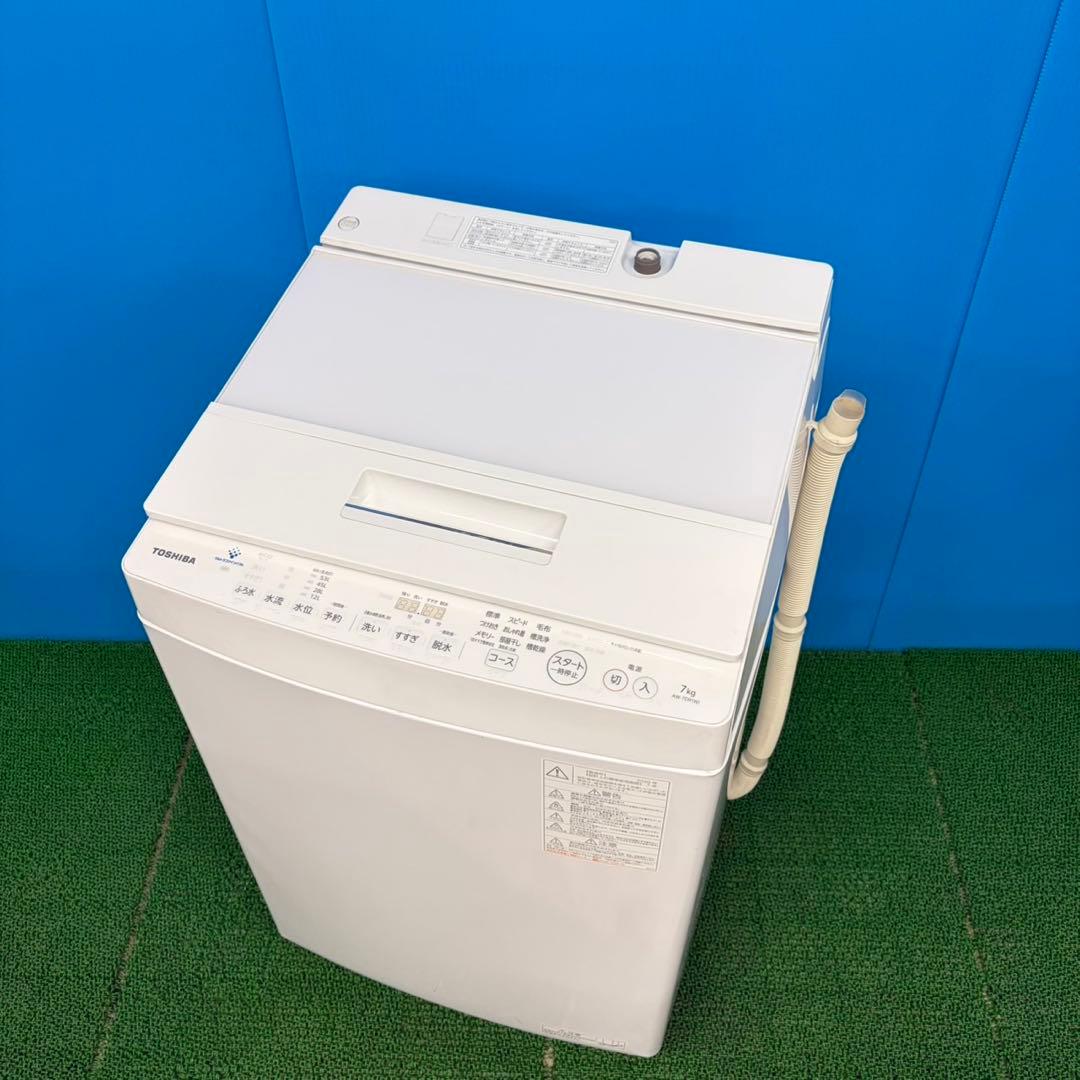 921 業界最安値⁉︎ 大人気　東芝　ウルトラファインバブル　　美品仕上げ　保証込
