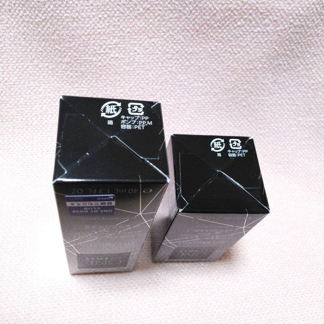 ✨新品・大特価✨ メラノショット W 美白美容液 本体40mL＋レフィル65mL