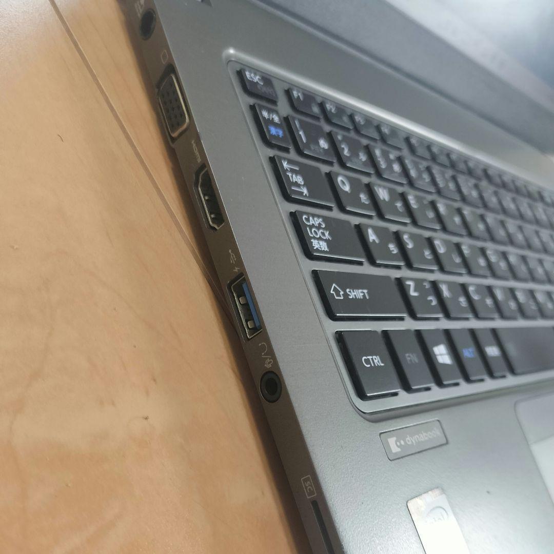 中古ノートパソコン東芝　dynabook　Window11