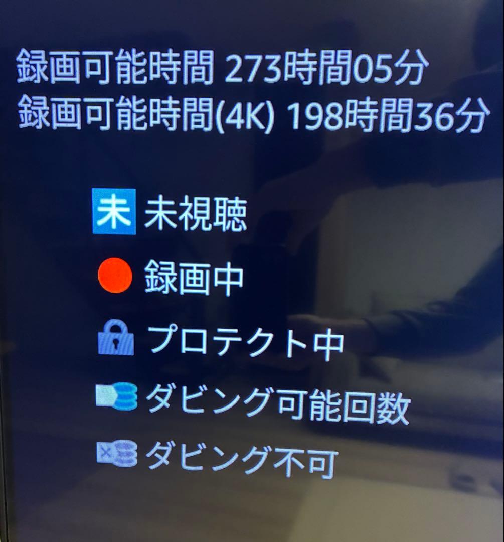 BUFFALO 外付けHDD HD-LL3.0U3-BKF (3TB)