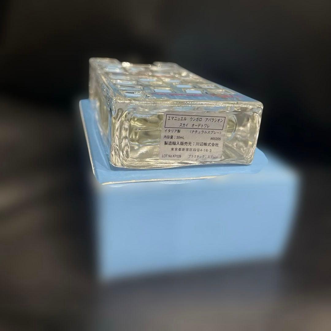希少品 エマニュエル ウンガロ アパラシオン スカイ オードトワレ 30mL