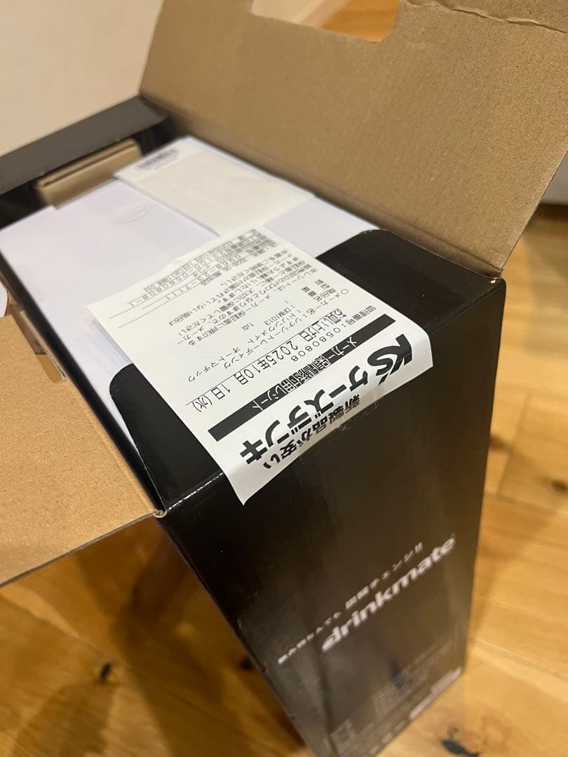 新品！未使用品！ドリンクメイト
