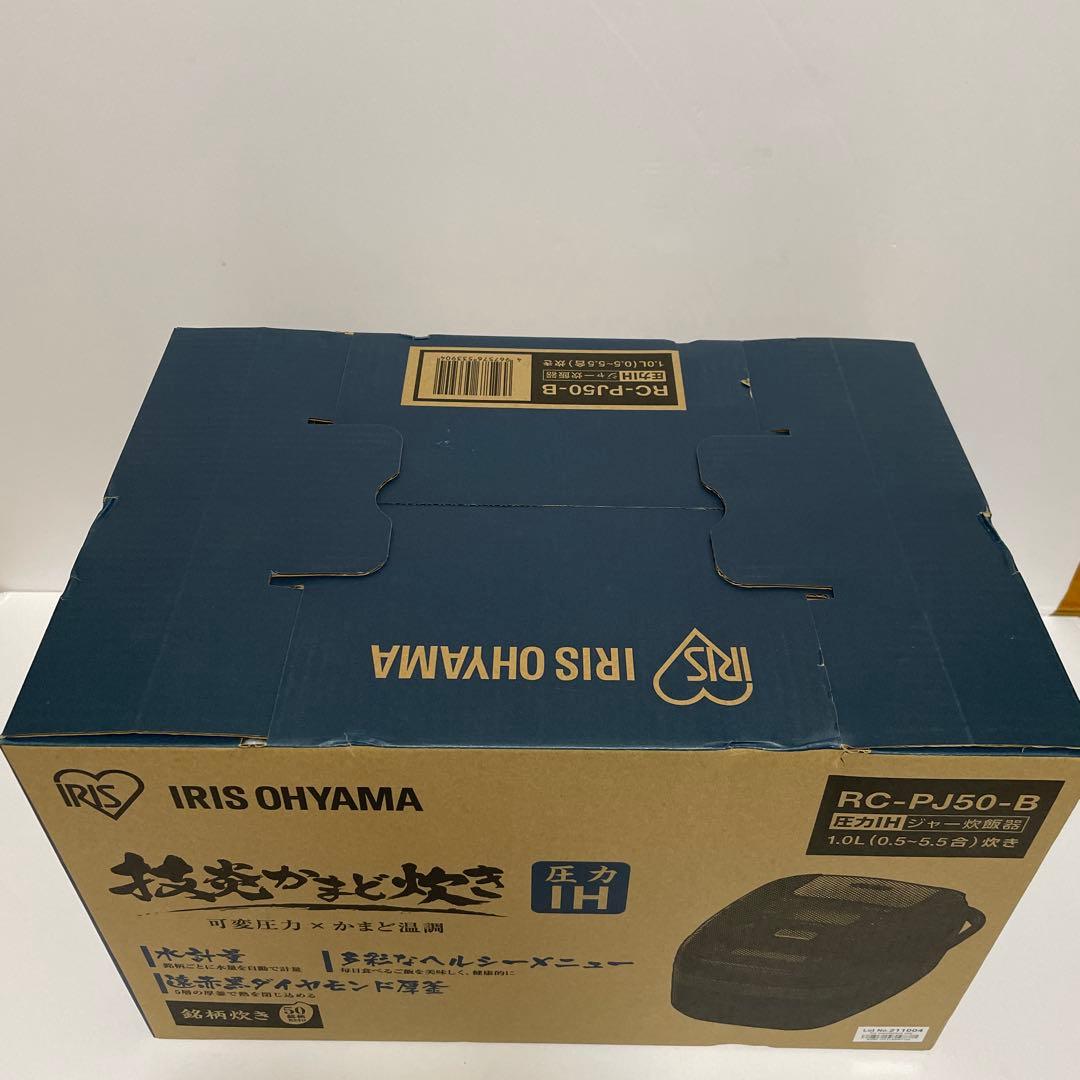 IRIS OHYAMA RC-PJ50-B 炊飯器 1.0L