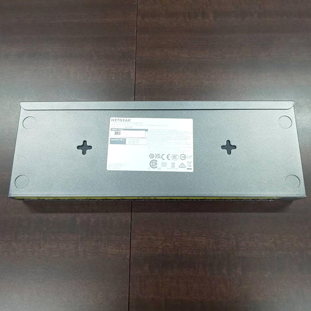 <送料無料> NETGEAR ギガビット16ポートスイッチ GS116LP