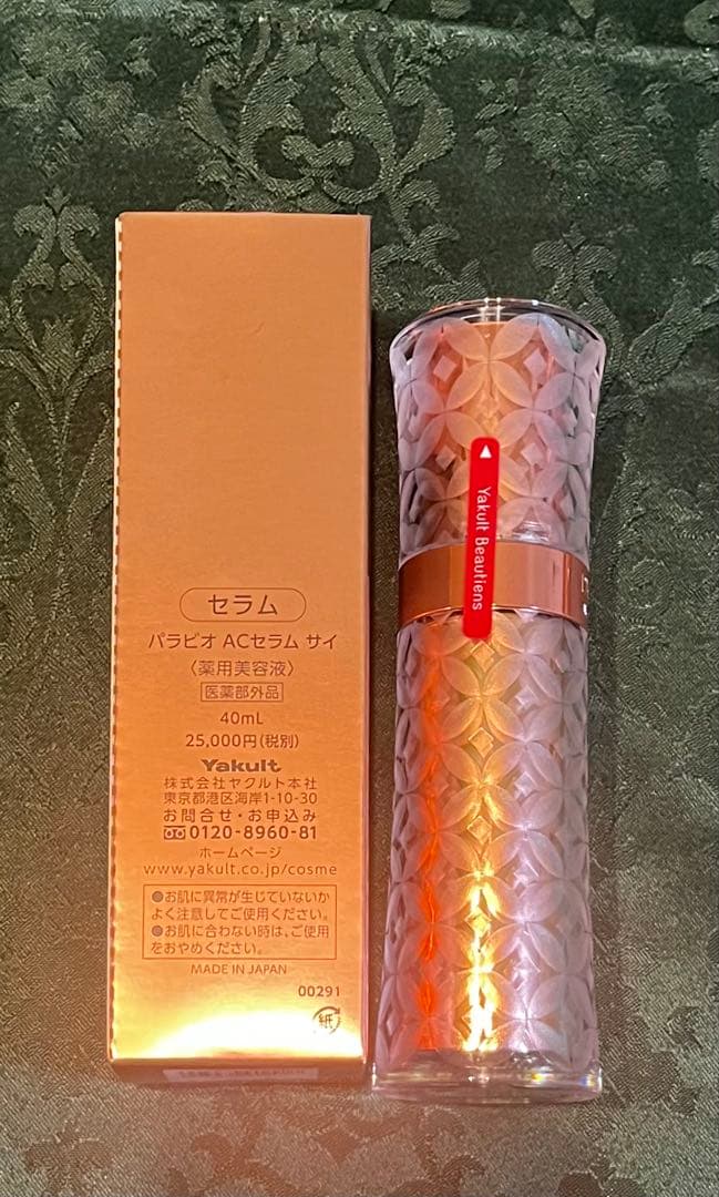 ヤクルト　ラクトデュウ　パラビオACセラムサイ　40ml