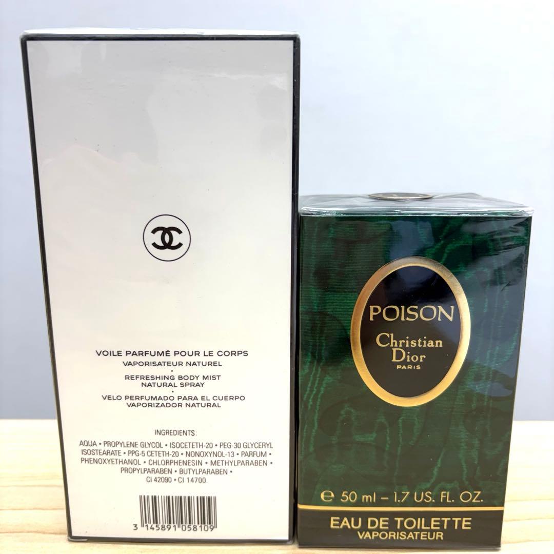 ♦︎香水 2点 CHANEL No.5／ChristianDior POISON