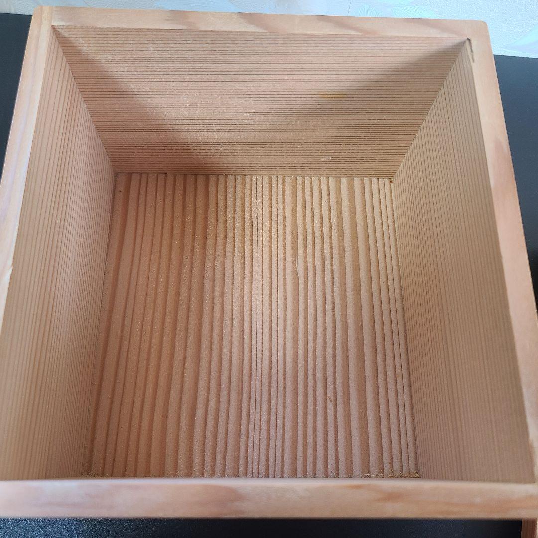 【週末値下】茶道具 茶碗 光山造 木箱付き ②