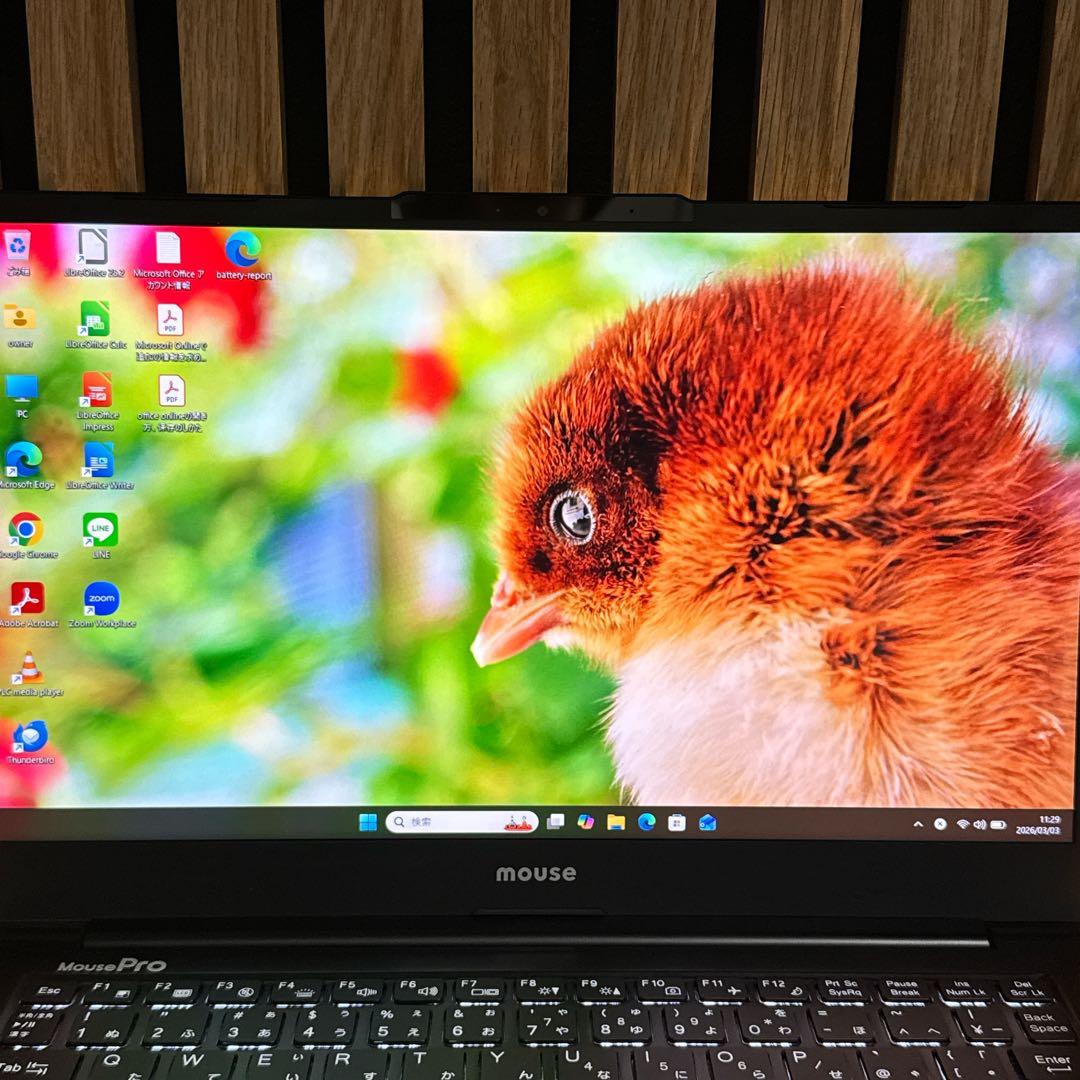おすすめ‼️Mpro-NB420☘️最高峰i7第11世代☘フルHDノートパソコン