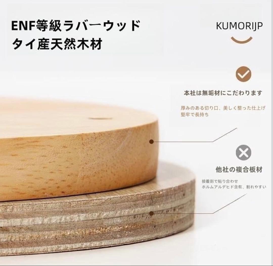 【新品未使用】KUMORIJP 猫用ステップ 窓用 吸盤式 3個セット
