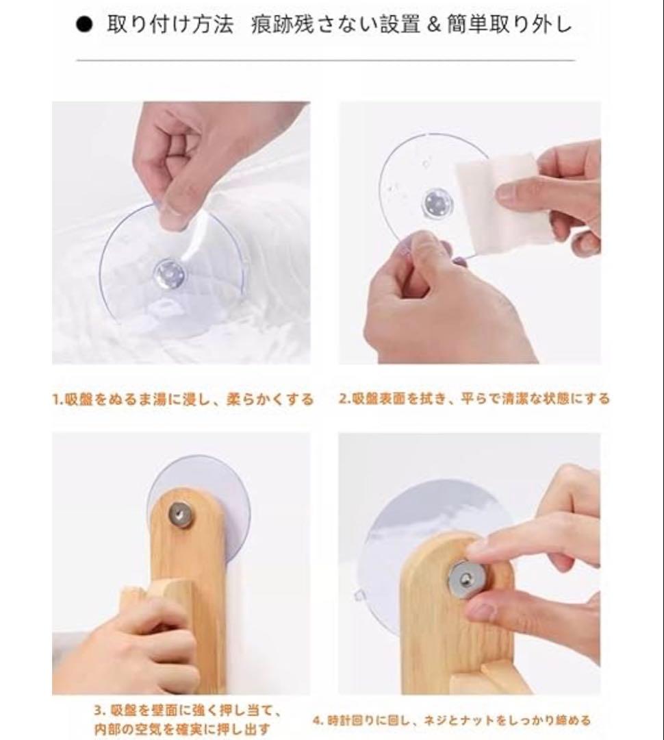 【新品未使用】KUMORIJP 猫用ステップ 窓用 吸盤式 3個セット