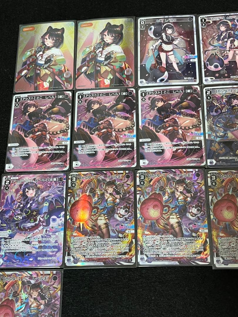 引退品　約400枚　戌亥とこ WIXOSS まとめ売り　にじさんじ