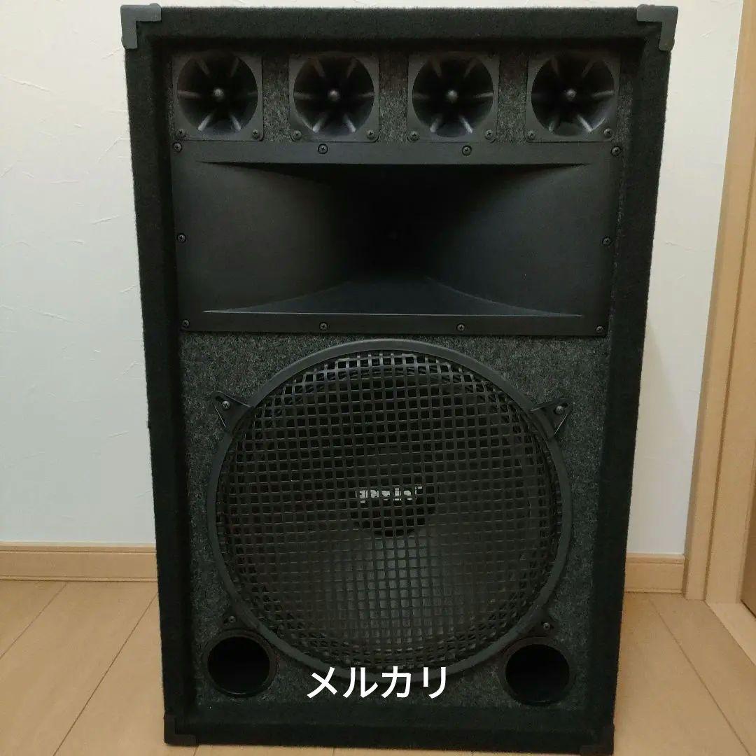 まる　gemini スピーカー B