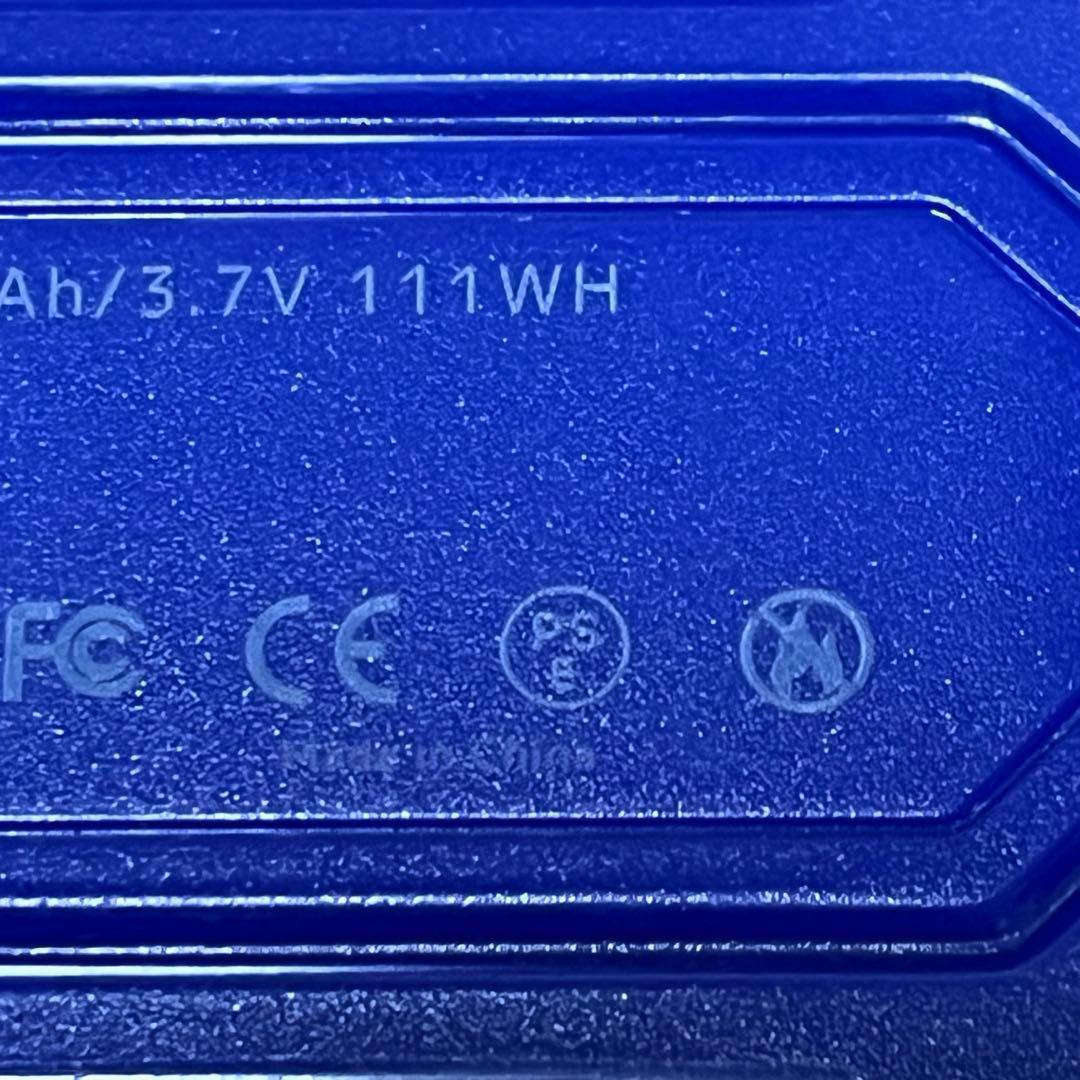 空調作業服　ファンバッテリーセット　熱中症対策　４０V超高出力　30000mAh