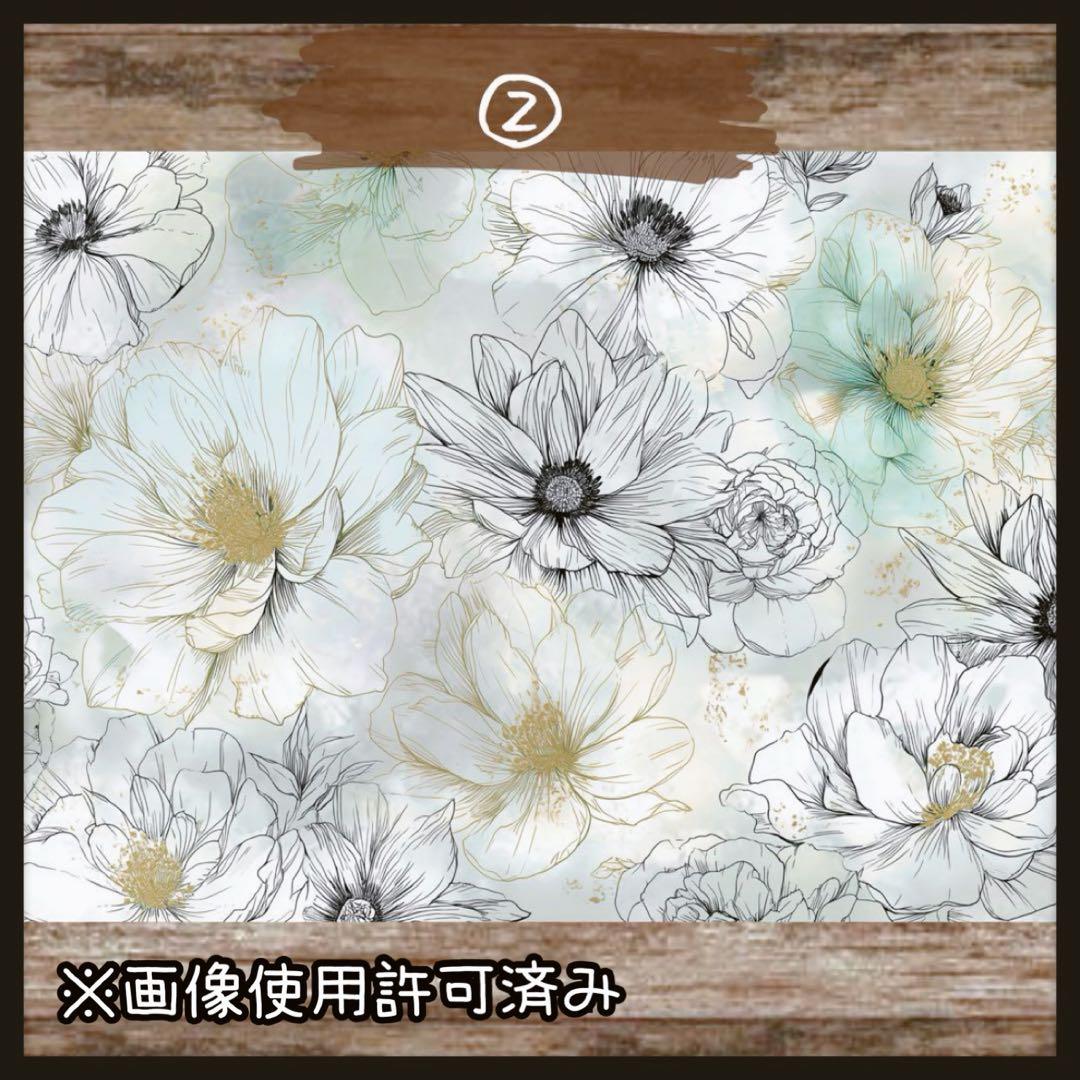 【d-2269】トレーシングペーパー/トレペ/デザインペーパー