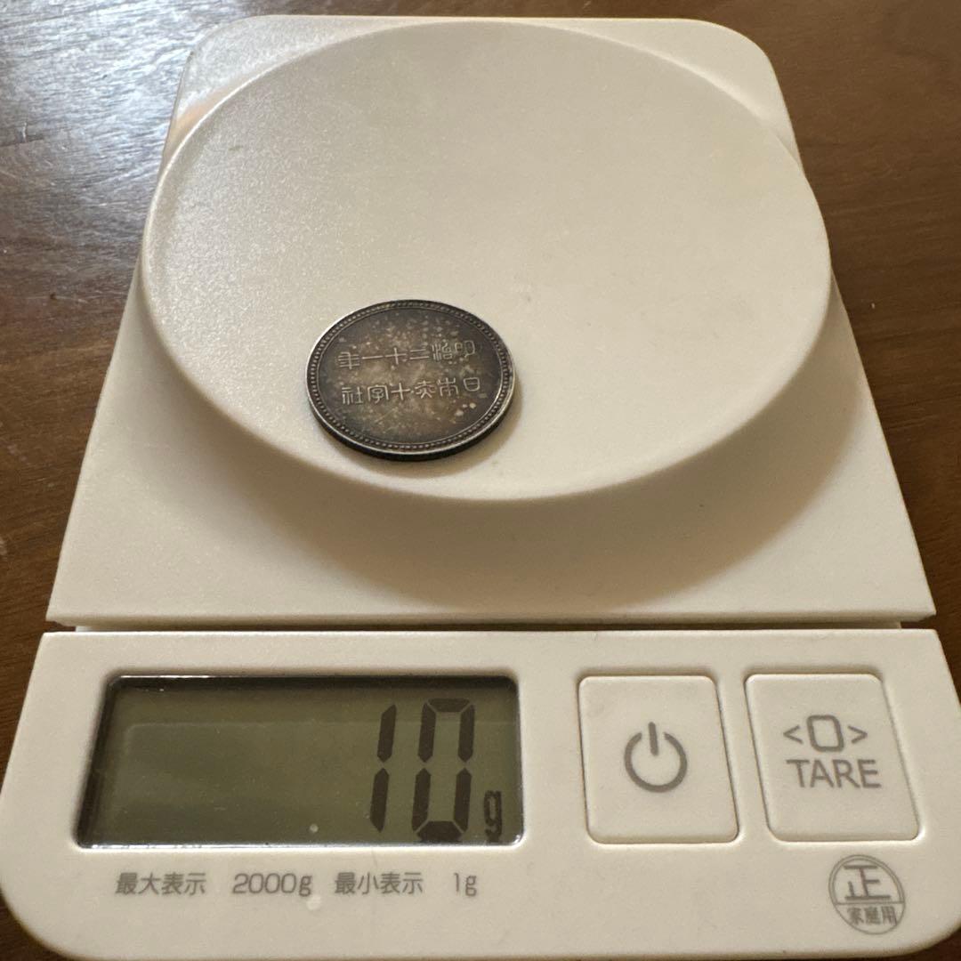 旧貨幣5枚と装飾プレートセット 銀メダル 純銀 925Silver